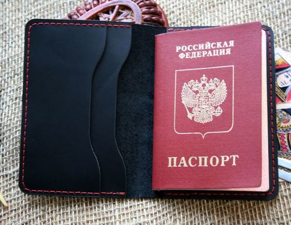 прописка в Ростове