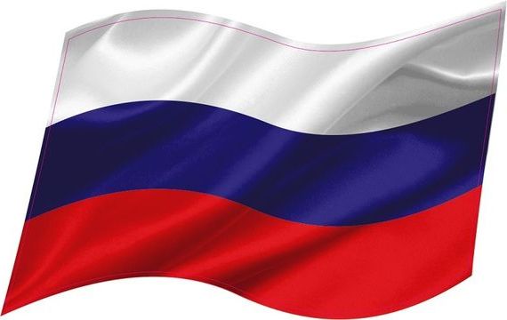 прописка в Ростове